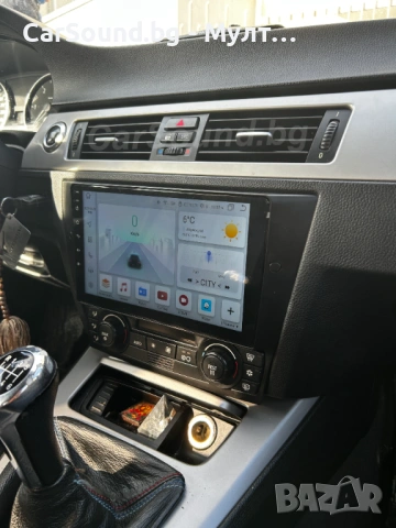 BMW E90 E91 - 9" Android 15 Мултимедия Навигация CarPlay - БМВ Е90 Е91, снимка 2 - Аксесоари и консумативи - 54590511