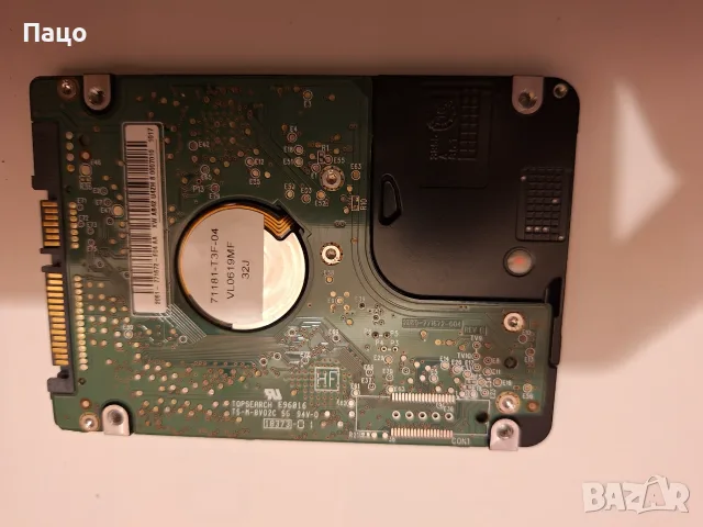 WD 320GB  HDD  421 ДНИ//Тестван, снимка 8 - Лаптоп аксесоари - 55316070