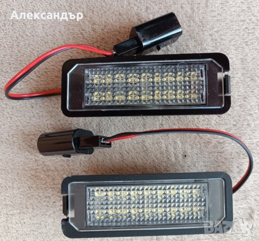 Led плафони за VW