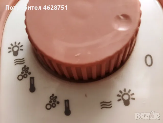 Масажна вана за крака Medisana, снимка 8 - Масажори - 55468355