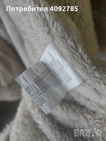 Палто, снимка 5 - Рокли - 54540169
