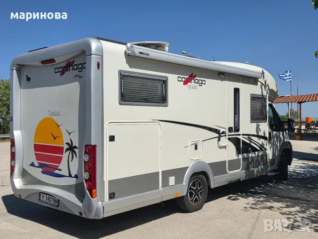 Carhtago Chio c-line T Plus 3.0 160 kc 