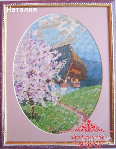 Ръчно бродирани гоблени с рамки , снимка 5 - Гоблени - 55674460