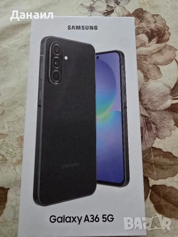 Продавам Чисто нов телефон!!!