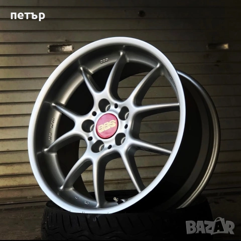BBS rk 011 18-ки магнезиеви