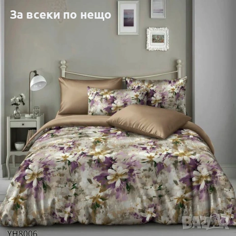 Флорални десени от памучен сатен с ластик, 4 части - Различни Десени Код P2500, снимка 9 - Спално бельо - 54446457