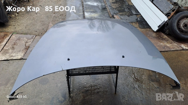 Преден капак за Волво Ц30 2006- 2013г, снимка 14 - Части - 54022091