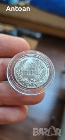 2 бр. 20 филера рестрайк на фирма Artex , снимка 4 - Нумизматика и бонистика - 55459499