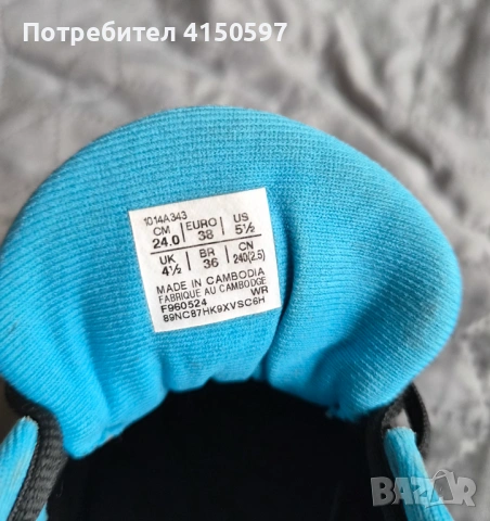ASICS GT-1000 13 Детски Спортни маратонки Running 38 номер, снимка 3 - Детски маратонки - 54494493