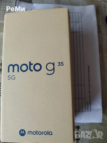 Motorola Moto G35 -Чисто нов 