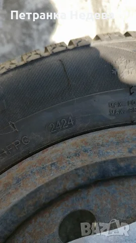 Гуми с джанти Sunfull 175/65R14 , снимка 7 - Гуми и джанти - 55359661