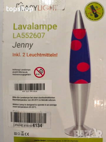 Чисто нова Ретро Лава Лампа EASYLIGHT Jenny 42см (Синя/Червена) + 2 крушки, снимка 7 - Настолни лампи - 55247318