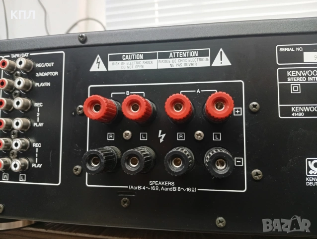 Усилвател Kenwood KA-5010, снимка 11 - Ресийвъри, усилватели, смесителни пултове - 54822030