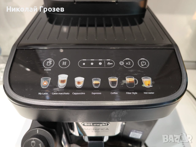 Кафемашина DeLonghi Magnifica EVO ECAM290.81.TB, снимка 3 - Кафемашини - 54948394