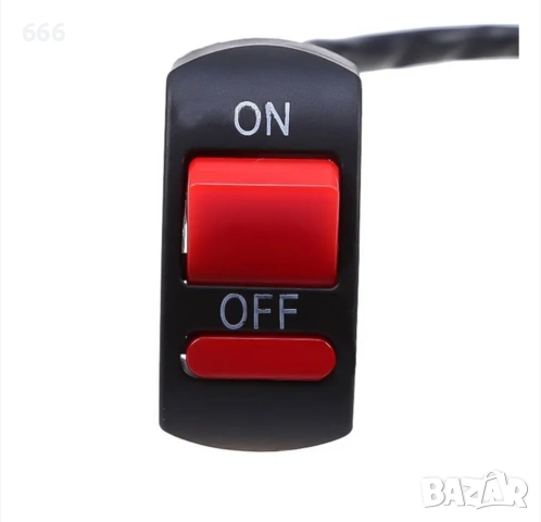 Бутон за включване/изключване, превключвател на кормилото за мотоциклет, велосипед и др., снимка 7 - Аксесоари и консумативи - 54004164