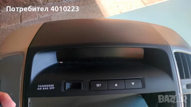 пластмасова рамка и въздуховоди за Kia Cee'd (2006-2012