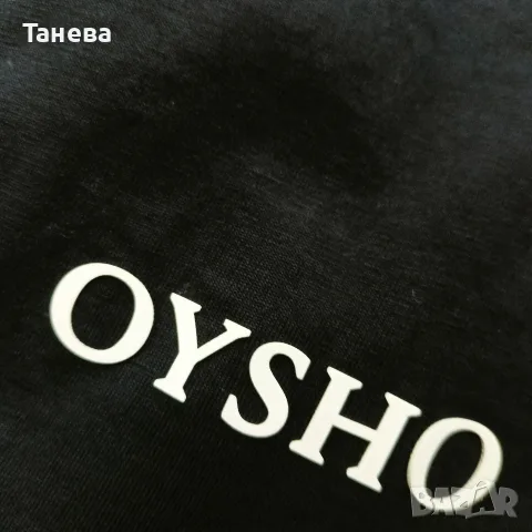 Нови Дамска Блуза OYSHO и клин Ало, снимка 2 - Спортни екипи - 55358915