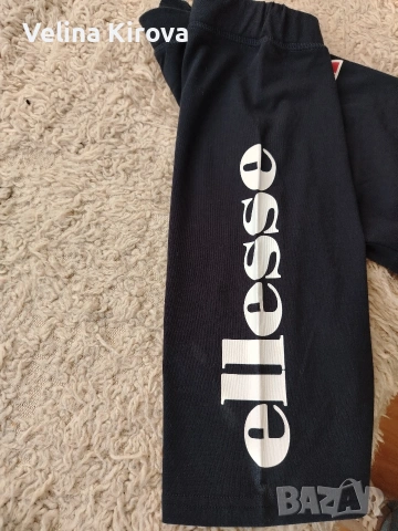 Ново клинче Ellesse, снимка 4 - Клинове - 54961860