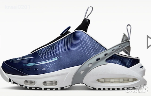 Оригинални маратонки на Nike Air Max Crazy/Craze