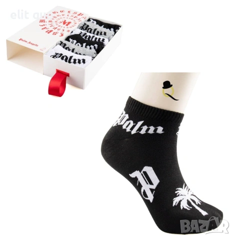 чорапи в кутия philipp plein palm angels prada puma under armour 