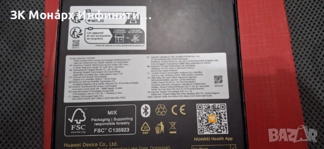 Смарт часовник Huawei Watch GT 6 46 mm, снимка 7 - Мъжки - 55106103