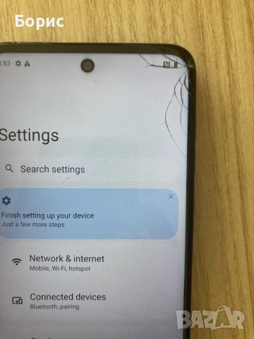 Motorola Moto G14, снимка 5 - Motorola - 55242591