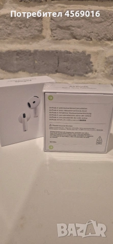 Apple Airpods 4