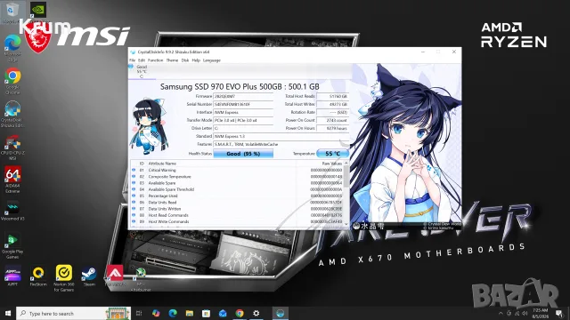 Стабилен Геймърски компютър за 1080р/2к-Ryzen 7/Rtx 2080/16gb Ram/500gb nvme, снимка 11 - Геймърски - 55565030