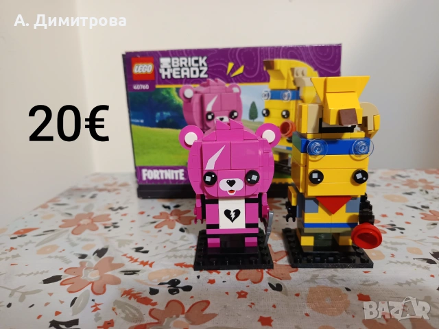 Lego, Лего конструктори и други , снимка 14 - Конструктори - 55227584