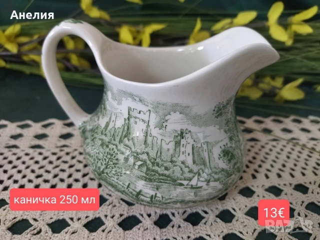 Англия в зелено , снимка 17 - Чинии - 54212827