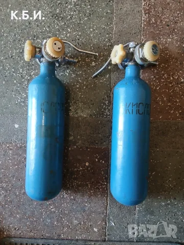 2 бр. малки метални бутилки от СССР - 1,2 L. - обем и - на - 200 BAR - атмосфери работно налягане 