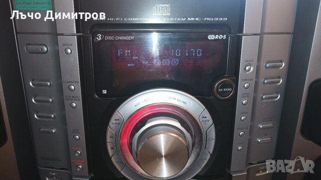 SONY HCD-RG333, снимка 5 - Аудиосистеми - 54997672