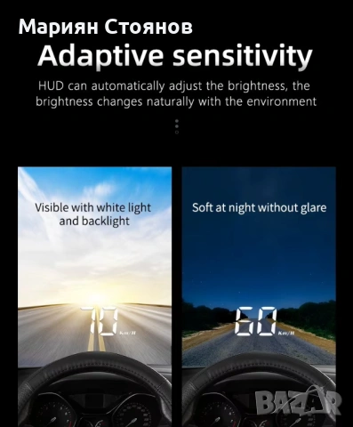 Head up display hud дисплей OBD2 OBDII дигитален километраж за предно стъкло кола ОБД2, снимка 3 - Аксесоари и консумативи - 54741918