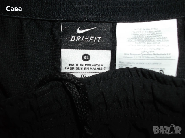 Шорти ADIDAS, NIKE  мъжки,ХЛ-2ХЛ, снимка 7 - Спортни дрехи, екипи - 55052929