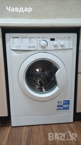 Продавам автоматична перална машина IDESIT. 