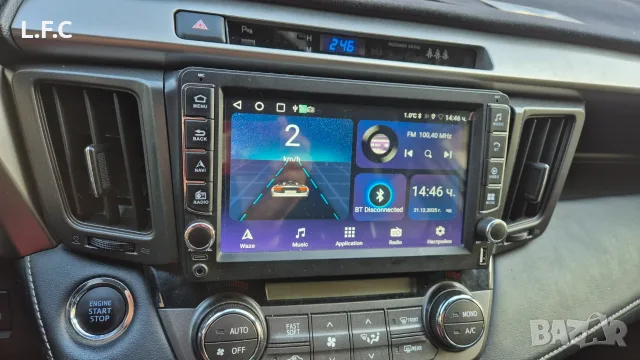9" Навигация Android 15 за Toyota Rav4 (2013-2018), снимка 6 - Навигация за кола - 55472826