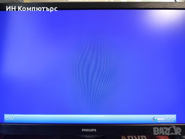 Продавам монитор Philips 243V5, снимка 4 - Монитори - 54306830