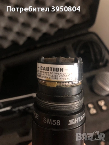 Shure SM58 Безжичен микрофон със приемник ЗА ЧАСТИ ИЛИ РЕМОНТ, снимка 9 - Микрофони - 54817397
