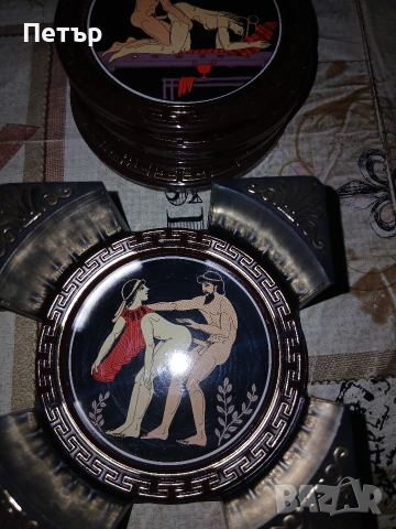 Гръцки поставки за кафе чай,колекционерски кама сутра., снимка 16 - Антикварни и старинни предмети - 54069600
