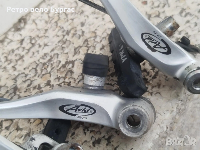 Вибрейк за велосипед Колело avid