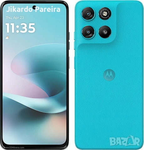 Kупувам Motorola G67 power 