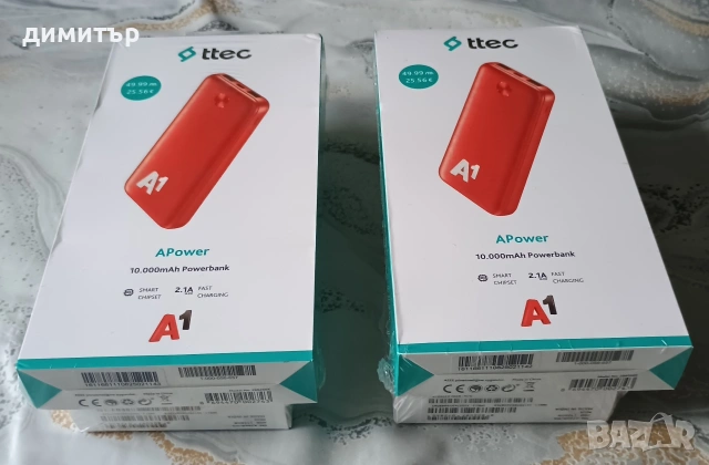 Samsung A26 5G+ Преносима външна батерия, снимка 2 - Samsung - 54810922