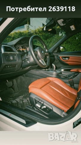 Bmw 340i xDrive , снимка 8 - Автомобили и джипове - 54408381