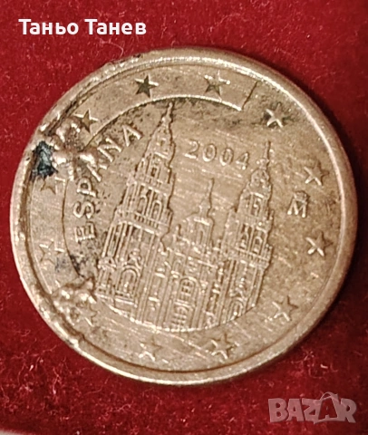 Изклучително рядка и цена Испанска Монета от Пет (5)Евро цента . , снимка 2 - Нумизматика и бонистика - 53952412