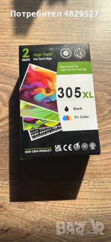 HP 305XL Black + Color мастила NEW запечатани | Compatible cartridges
