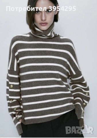 Продавам стилен марков пуловер "Massimo Dutti*"