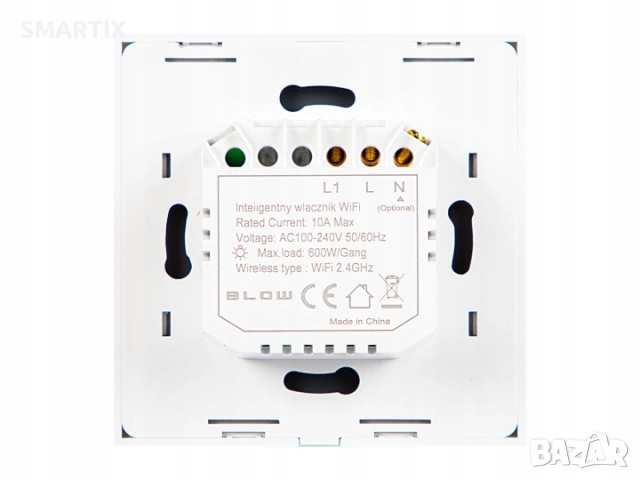 Смарт WiFi Стъклен Ключ за Осветление Tuya Smart Life, снимка 5 - Други - 55058513