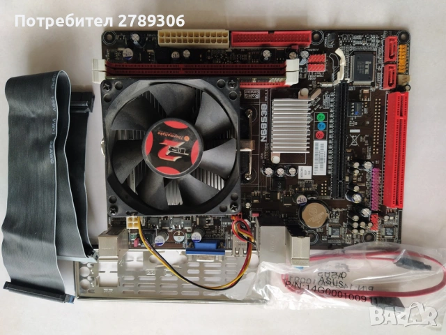Дънна платка + Процесор + Охладител + RAM 4GB