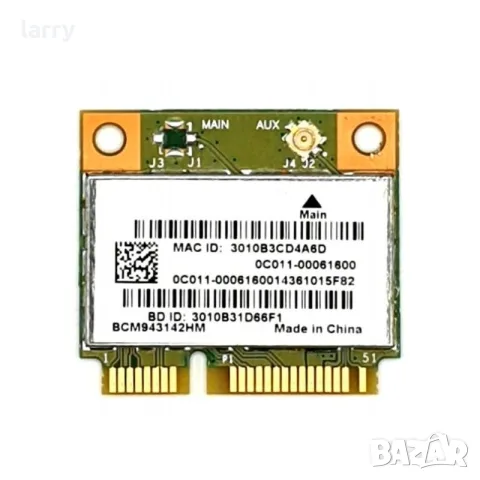 Asus X553M лаптоп на части, снимка 10 - Части за лаптопи - 55704347