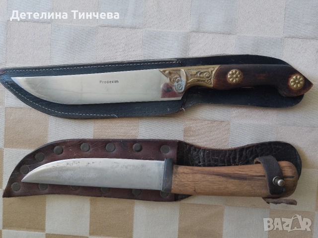 Ловни ножове